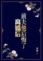 步多多