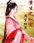 黄瓜视频无限观看破解版