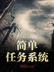 歪歪漫画秋蝉免费登录页面
