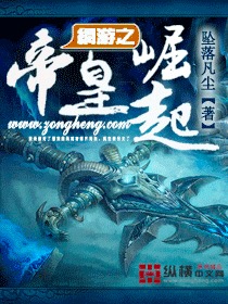 寻秦记绿帽版完整版