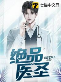 亚州天堂a 手机板