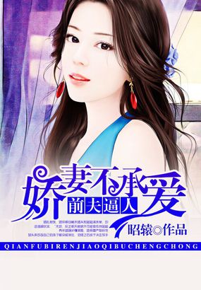 卧底第三季与狼共舞全集免费观看