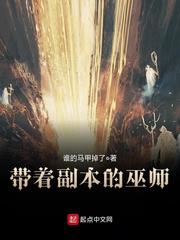 nana世上的另一个我
