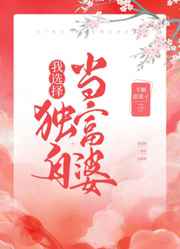 京香作品