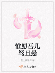 跪在裆下的狗奴7微博