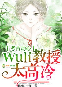 美女脱内衣内裤摸屁屁