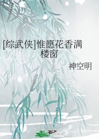 我可以变成鱼 txt下载