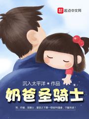 老公和闺蜜