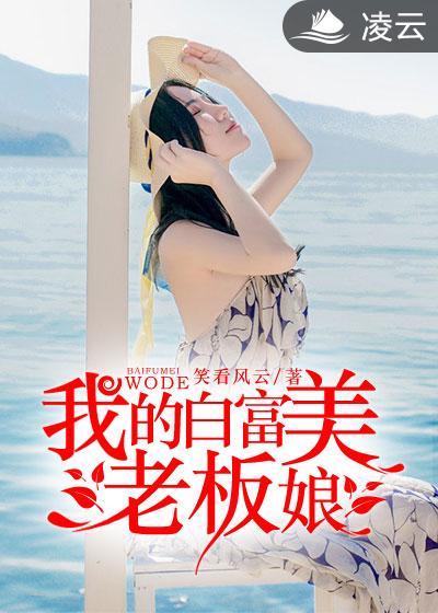 sss色