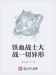 顾教授你睡了吗?免费阅读全文小说笔趣阁