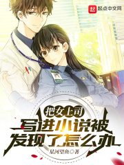 阿v2024天堂官网