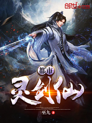无内裤全透明柔术视频