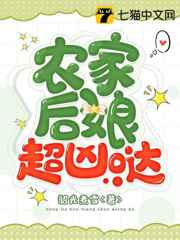 神雕游侠第二部完整