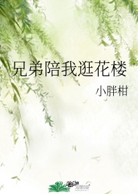 欣欣雨的TK视频丨VK