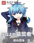 青花鱼论坛打不开