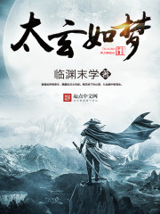 快乐到死完整版在线看