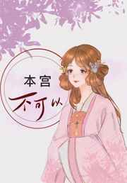 野狼直播