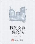 恋母贴吧