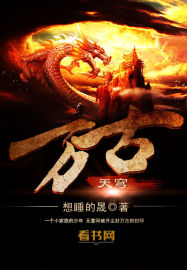 请多指教