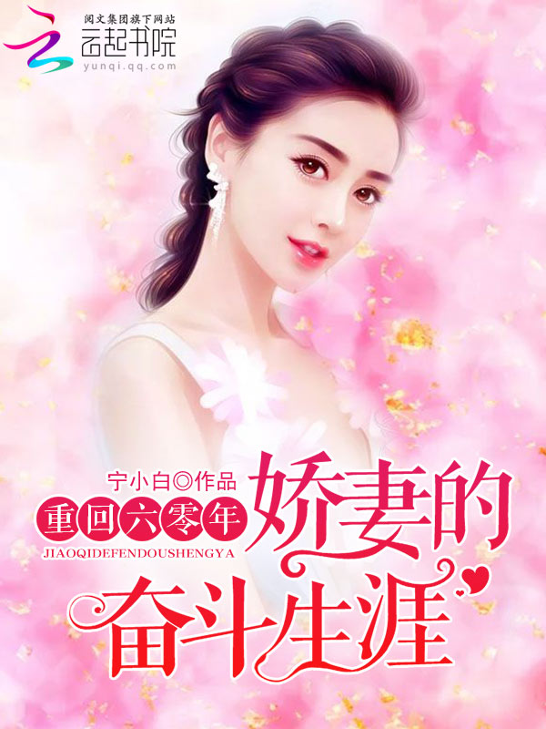 渣男和渣女在一起热吻泰剧