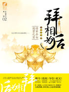 桐谷尤莉亚