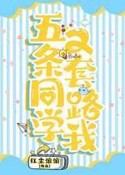 37pgogo人体做爰大胆