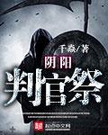 qiushibaike
