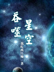 俄罗斯少女812处