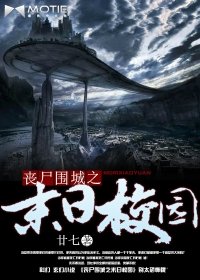 台湾动感之星