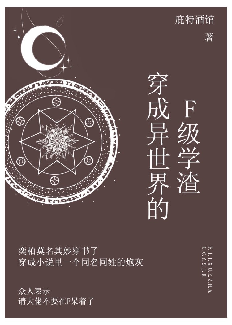 深情触摸韩国电影