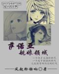 和同学一天C了好几次小作文