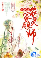 12306电影网