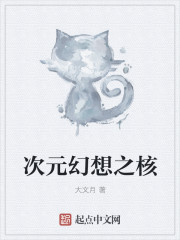 减肥皂