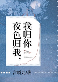 陆羽刘云峰小说鸿途奇才无弹窗笔趣