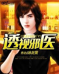 既见君子云胡不喜