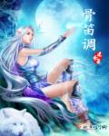 美女输一局脱全部衣服