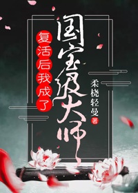 看一天电影