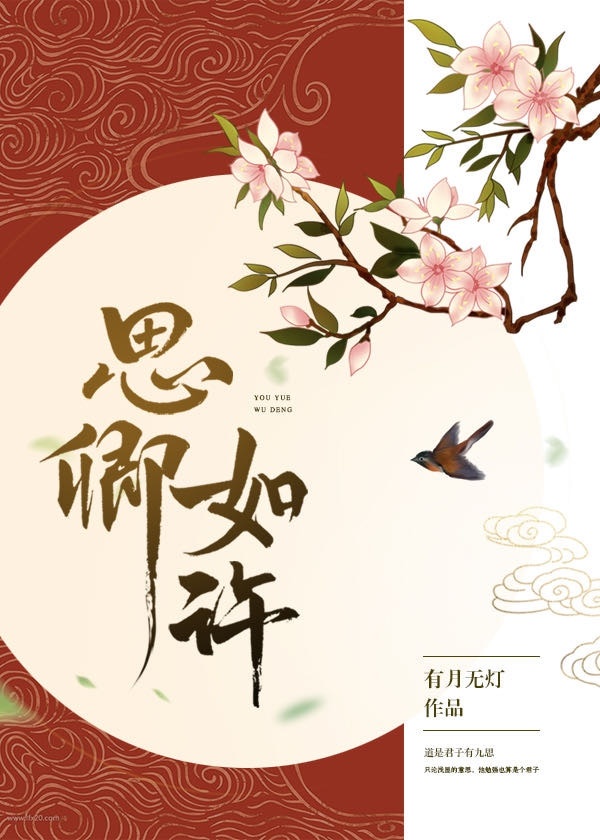 果冻传媒影视免费观看