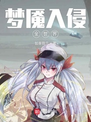 第三者必须死
