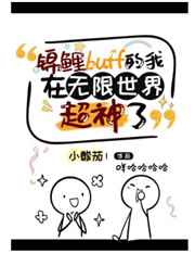女性肛裂图片大全