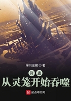 穿越种田之农家女