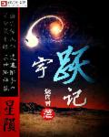 黑金完整版