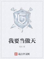 天堂网