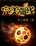 满清10大酷刑