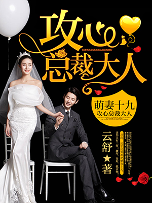 老梦视觉冰恋