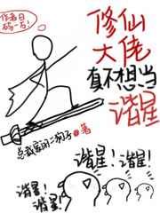daxiangjiao66.com