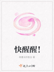 爱的健身房韩国电影