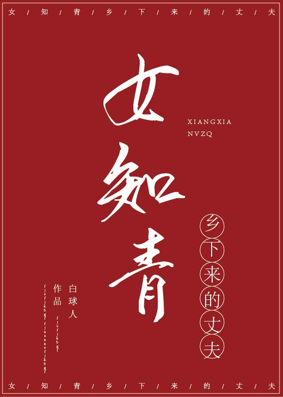 亚洲尺码最受欢迎的是哪些