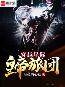 粉红派对wap48ggggcom