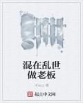 手机不要播放器看a 网站